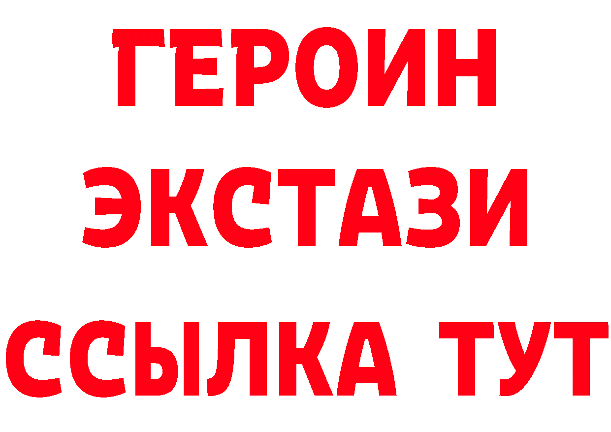 A-PVP СК КРИС рабочий сайт площадка мега Приморско-Ахтарск